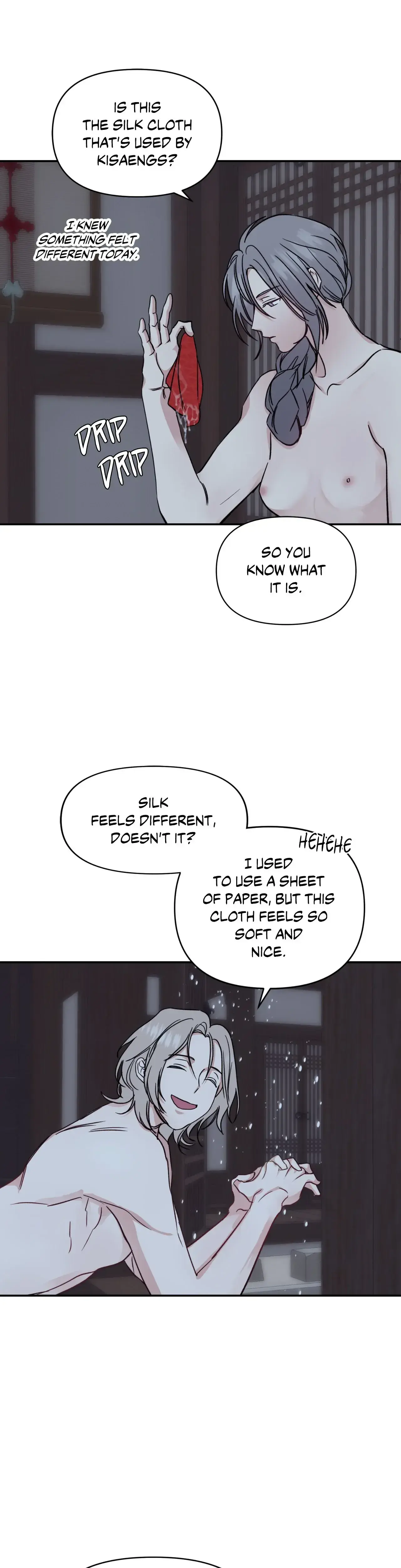 One Night Only Chapter 48 - Page 15