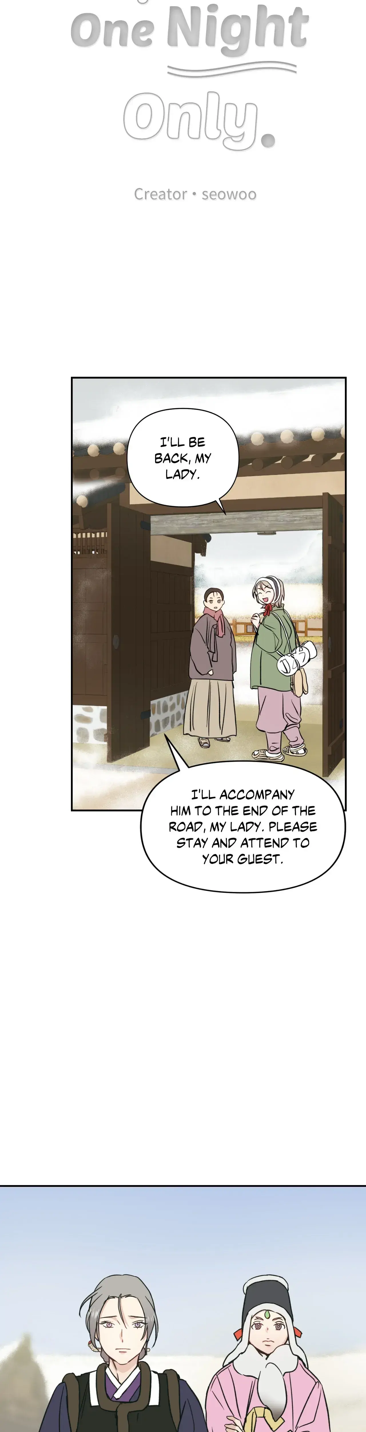 One Night Only Chapter 48 - Page 20