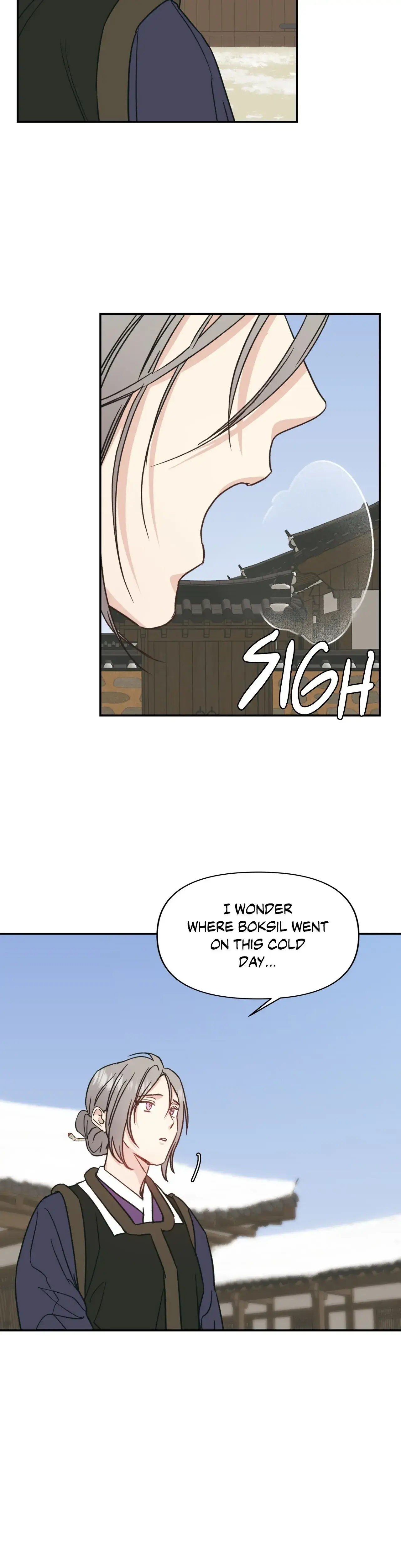 One Night Only Chapter 48 - Page 24