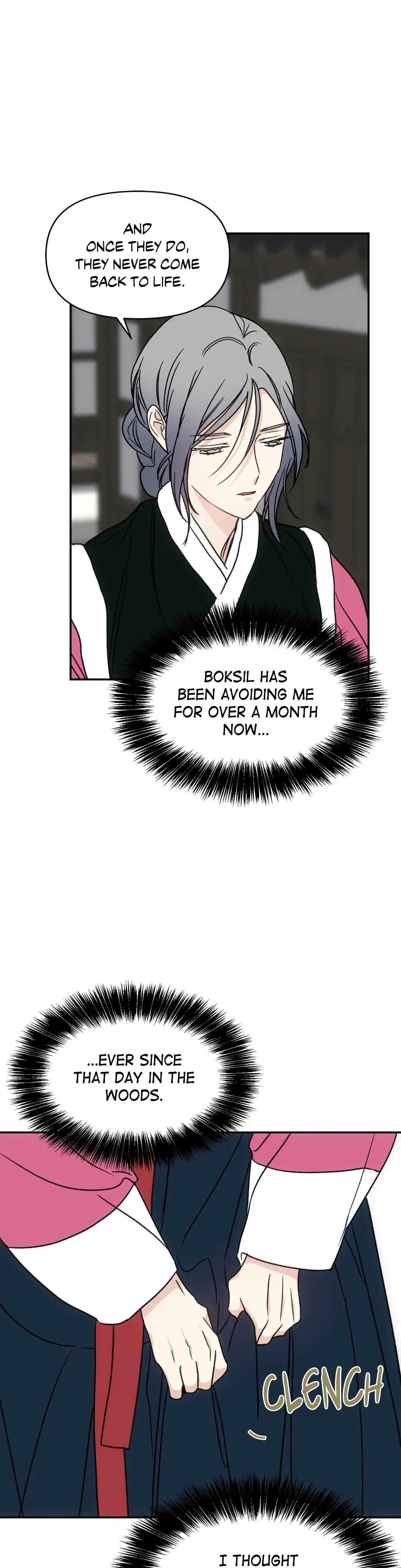 One Night Only Chapter 49 - Page 32