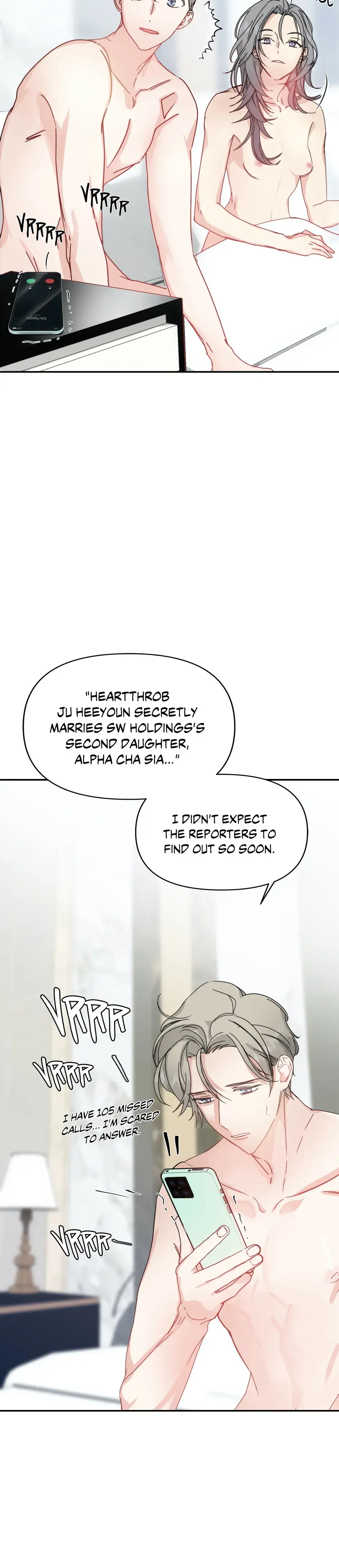 One Night Only Chapter 5 - Page 2