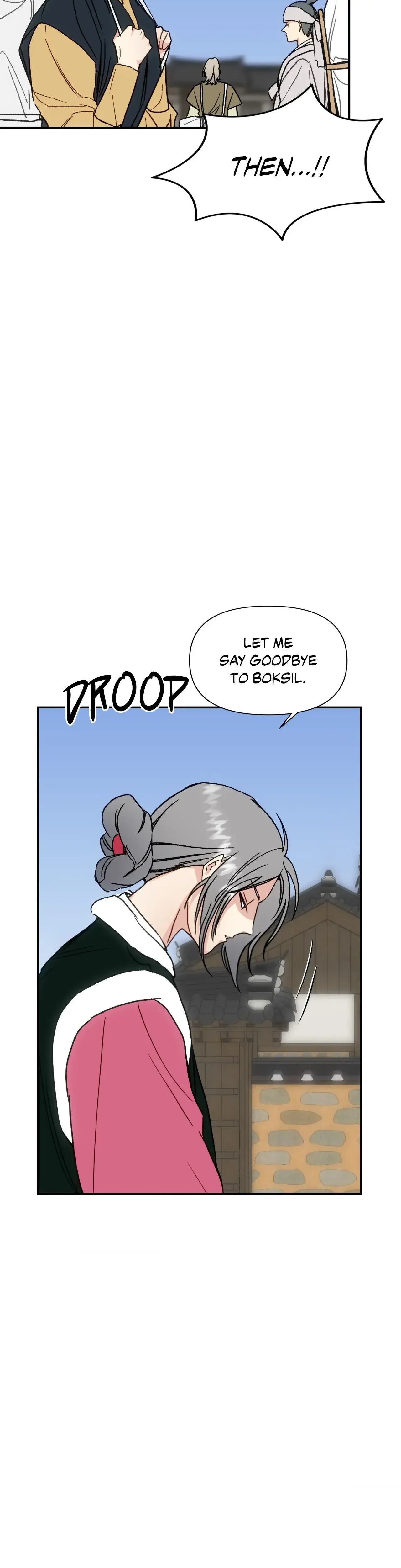 One Night Only Chapter 50 - Page 10
