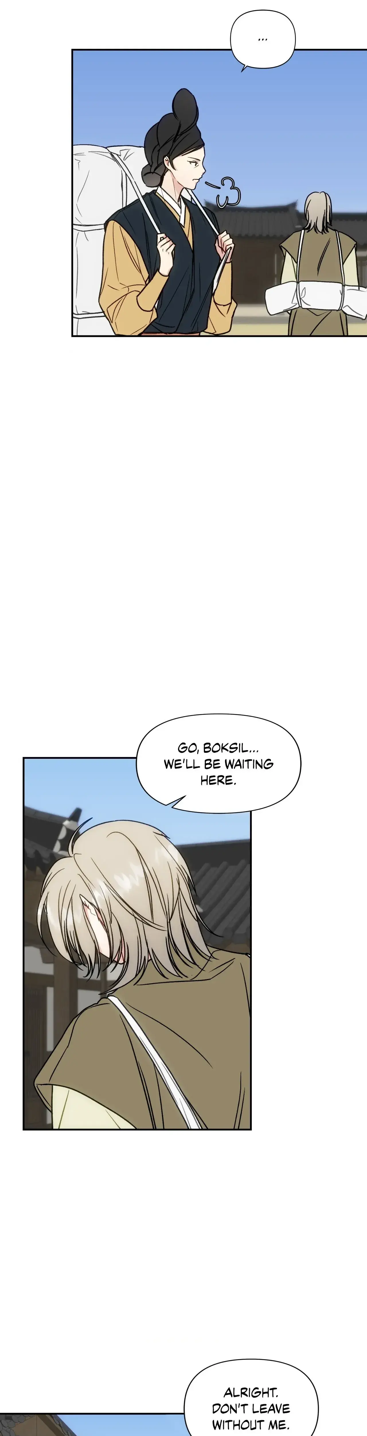 One Night Only Chapter 50 - Page 11