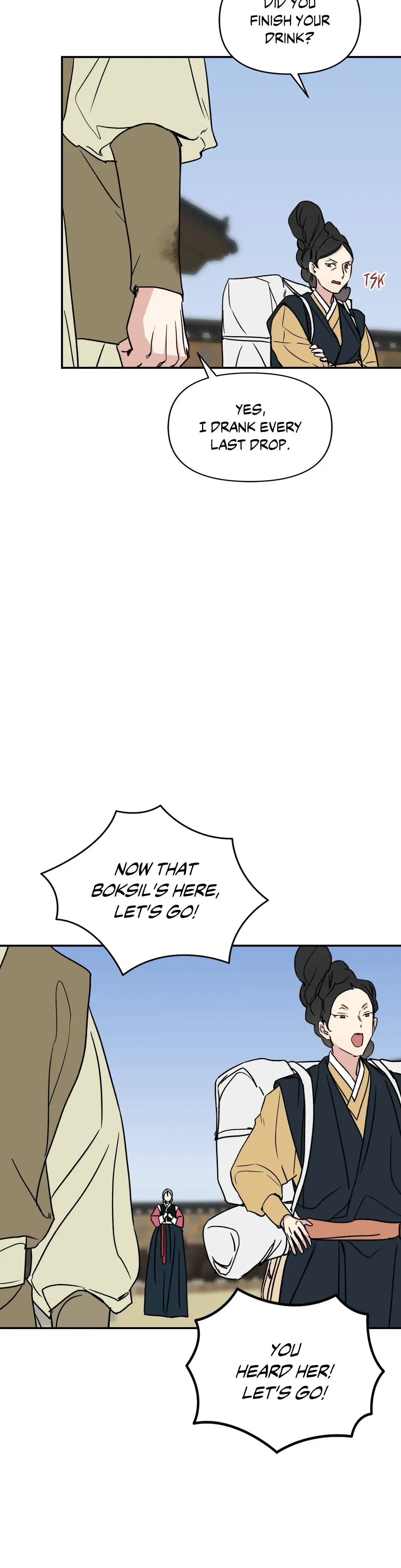 One Night Only Chapter 50 - Page 7
