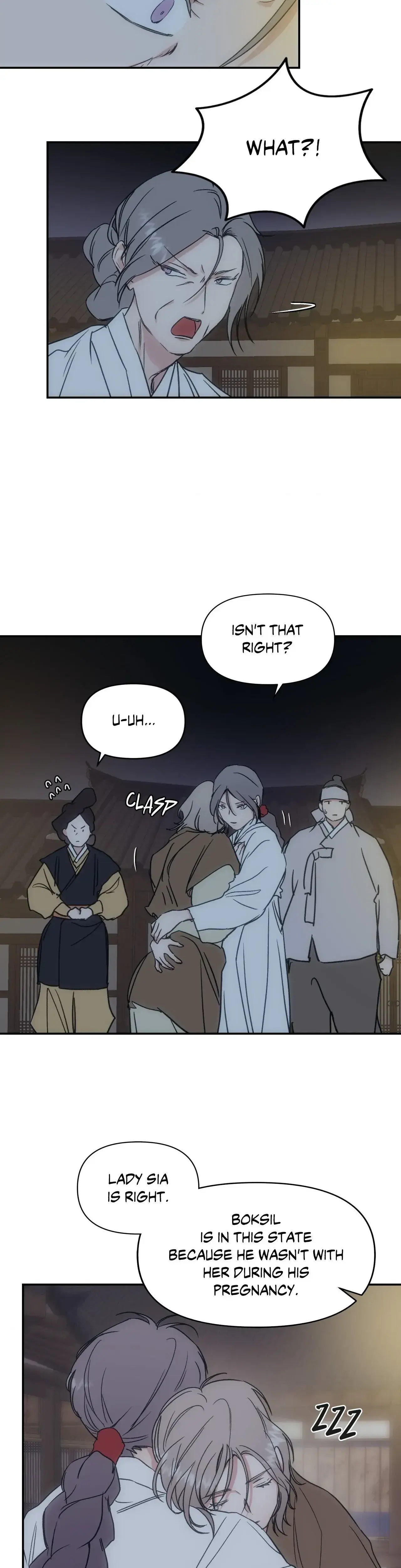 One Night Only Chapter 51 - Page 11