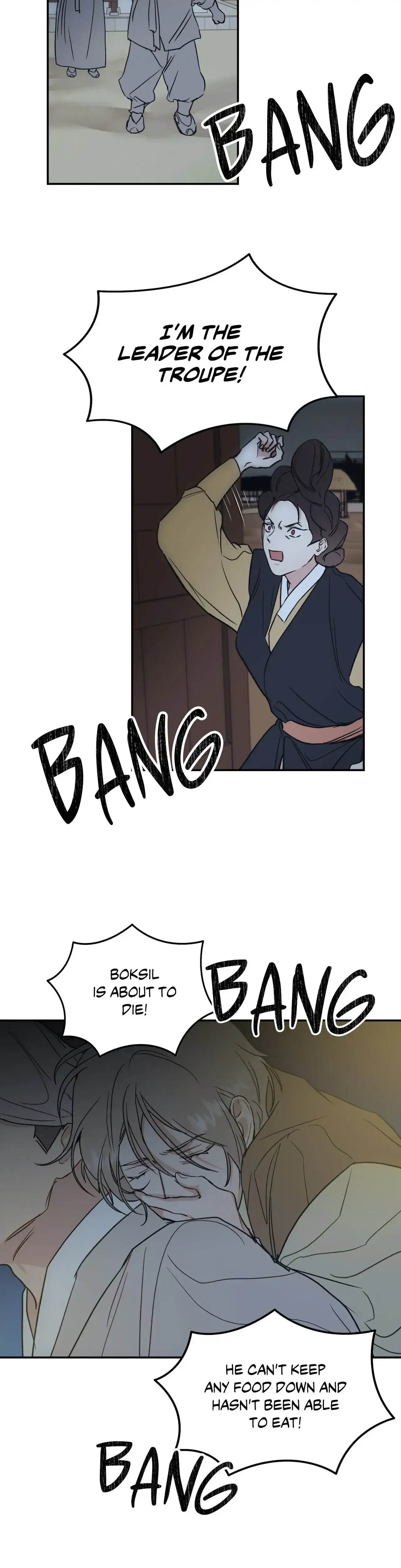 One Night Only Chapter 51 - Page 4
