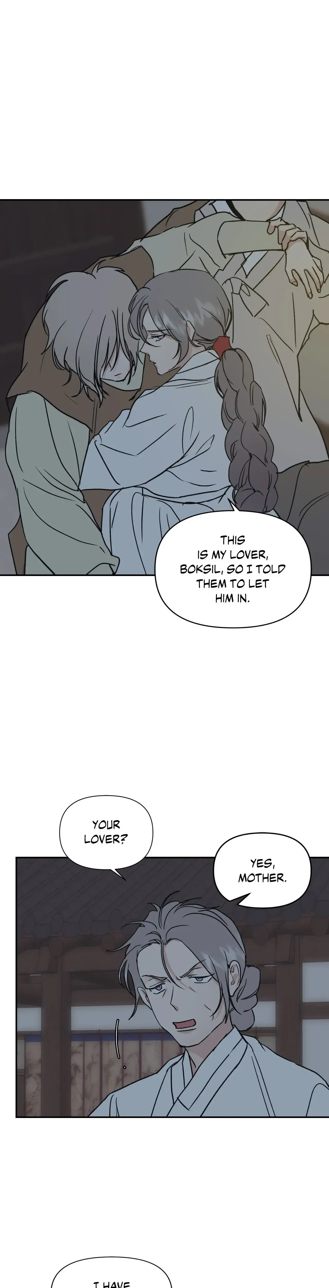 One Night Only Chapter 51 - Page 9