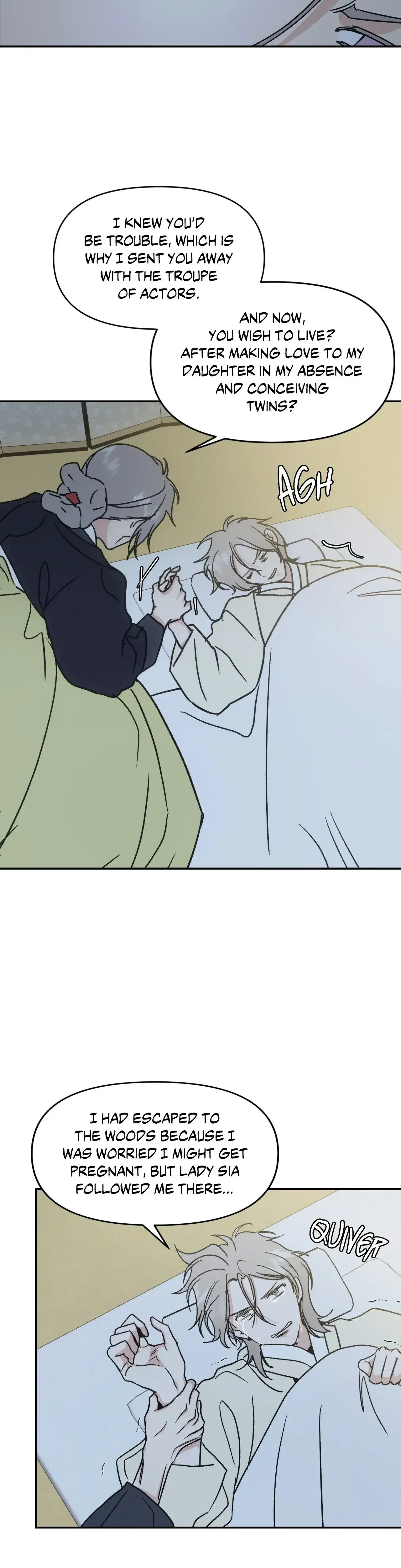 One Night Only Chapter 52 - Page 14