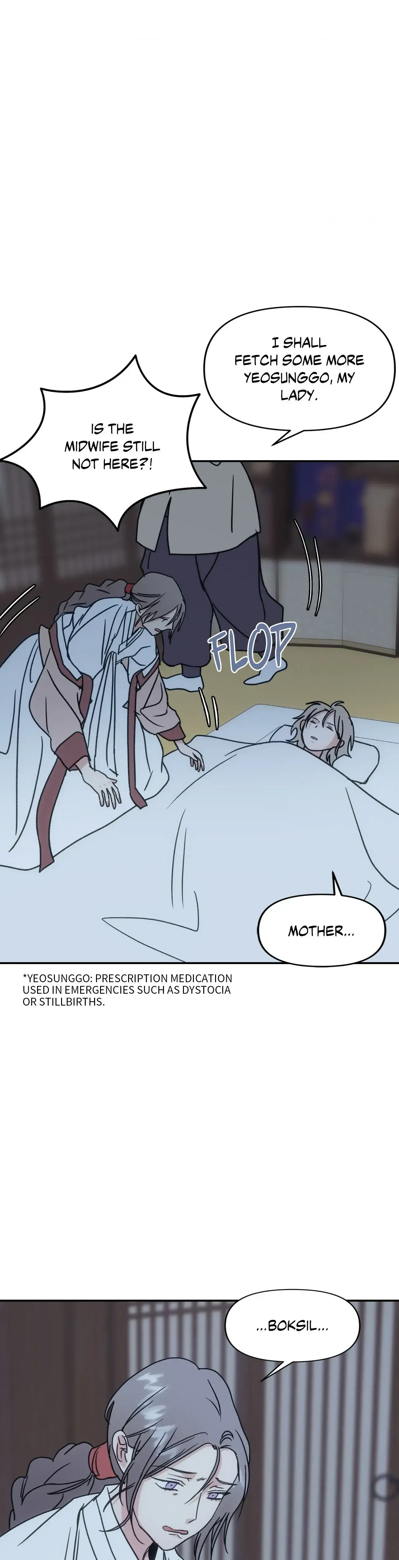 One Night Only Chapter 52 - Page 21