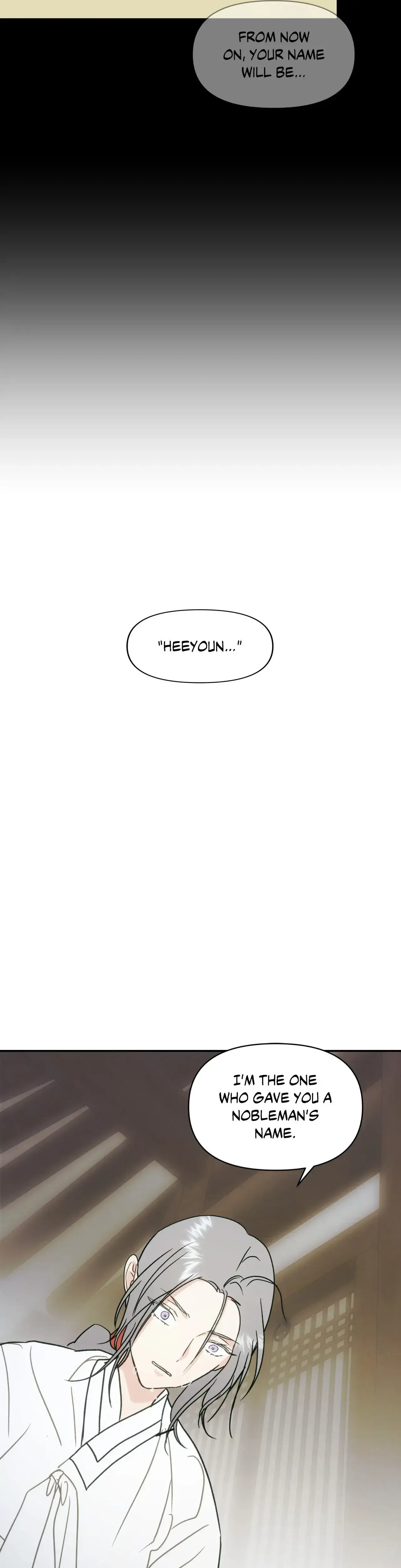 One Night Only Chapter 52 - Page 25