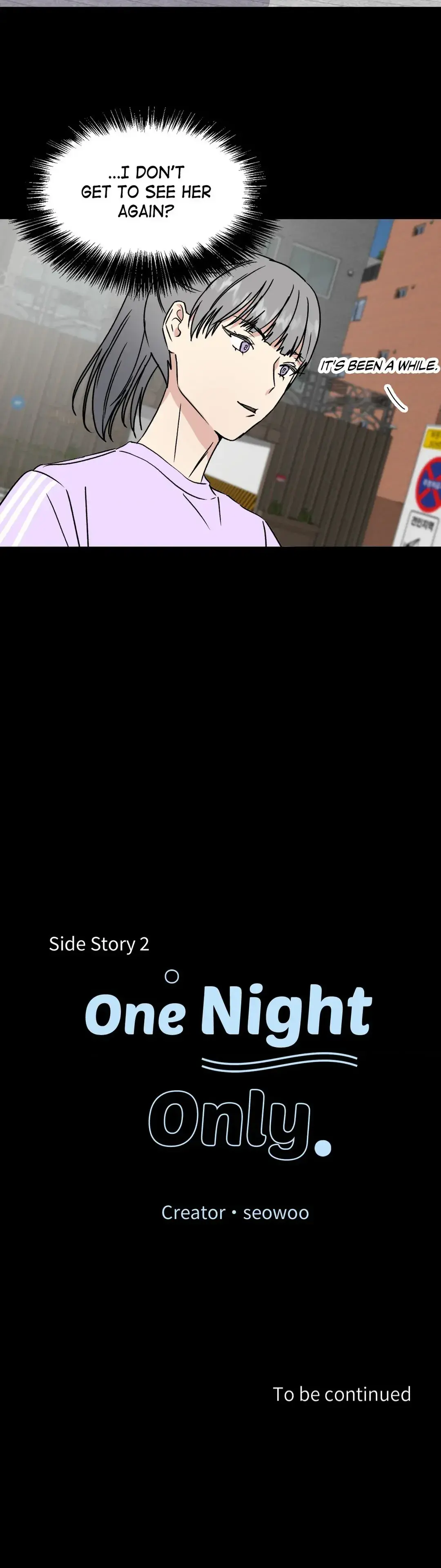 One Night Only Chapter 53 - Page 26