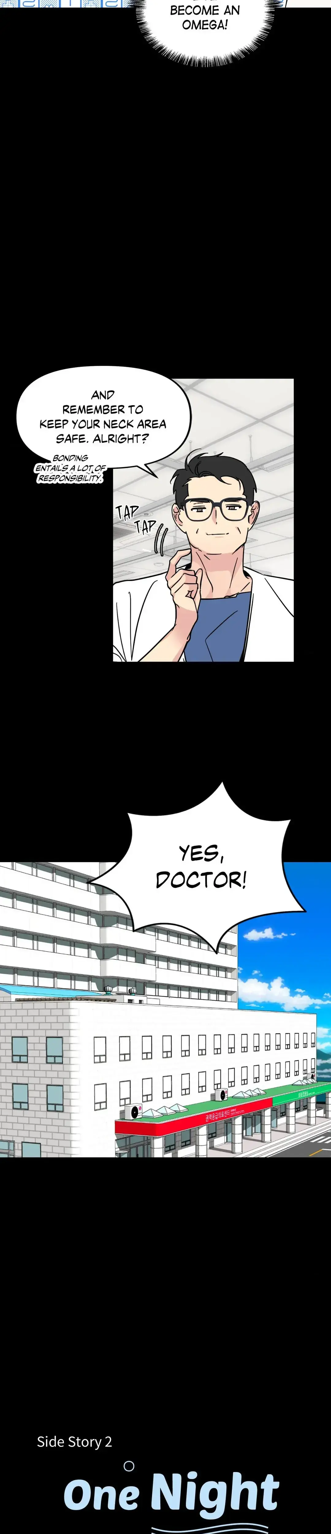 One Night Only Chapter 55 - Page 8