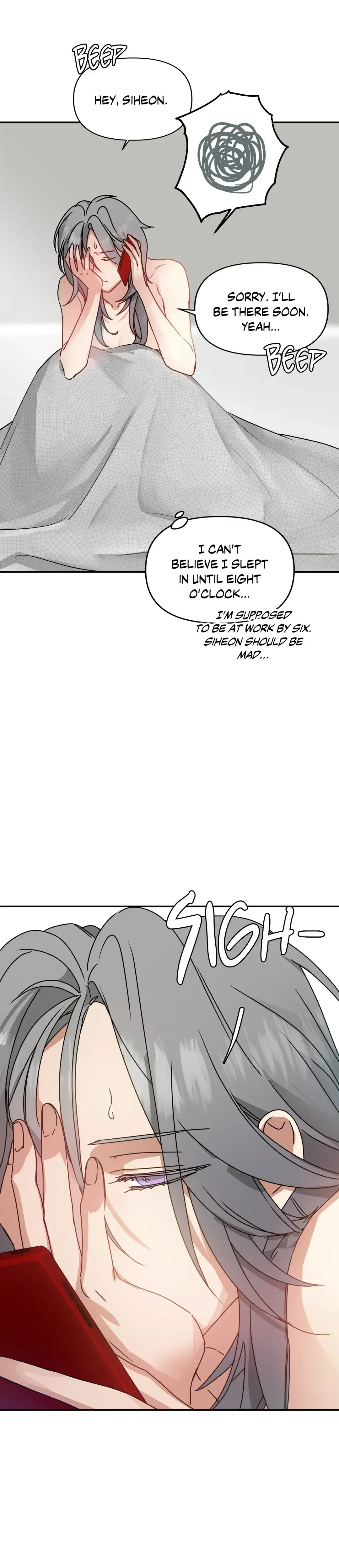 One Night Only Chapter 7 - Page 30