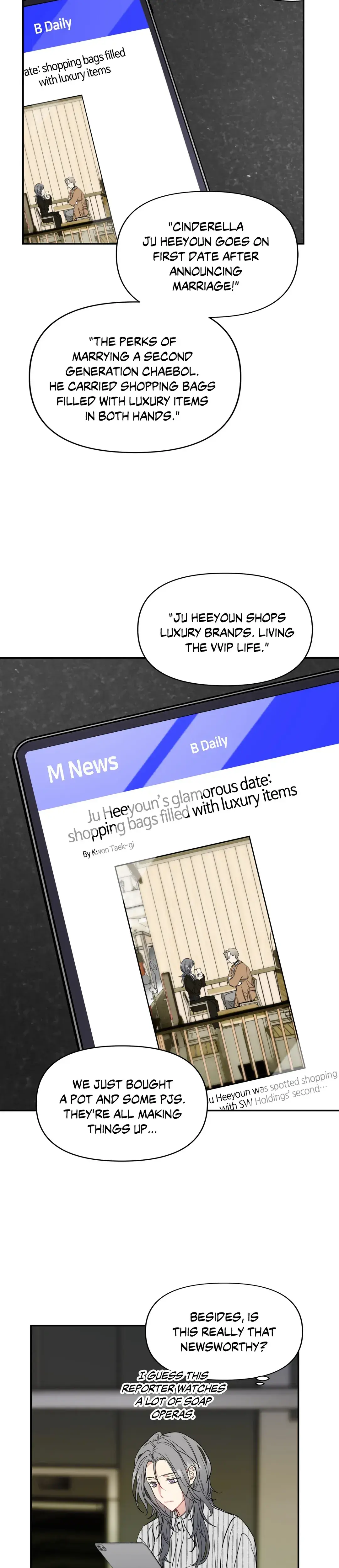 One Night Only Chapter 9 - Page 24