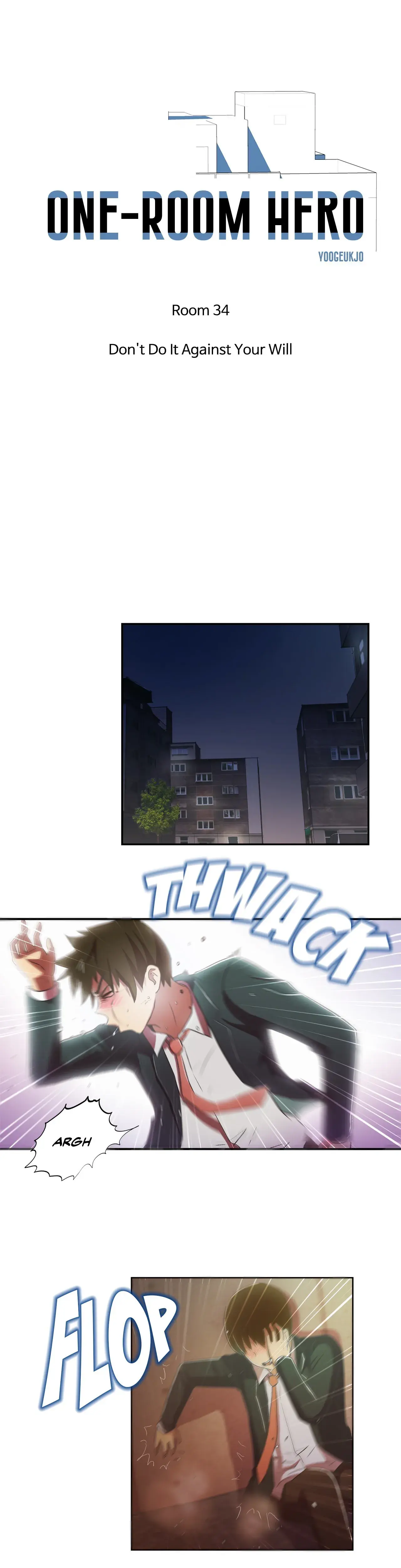 One Room Hero Chapter 34 - Page 1