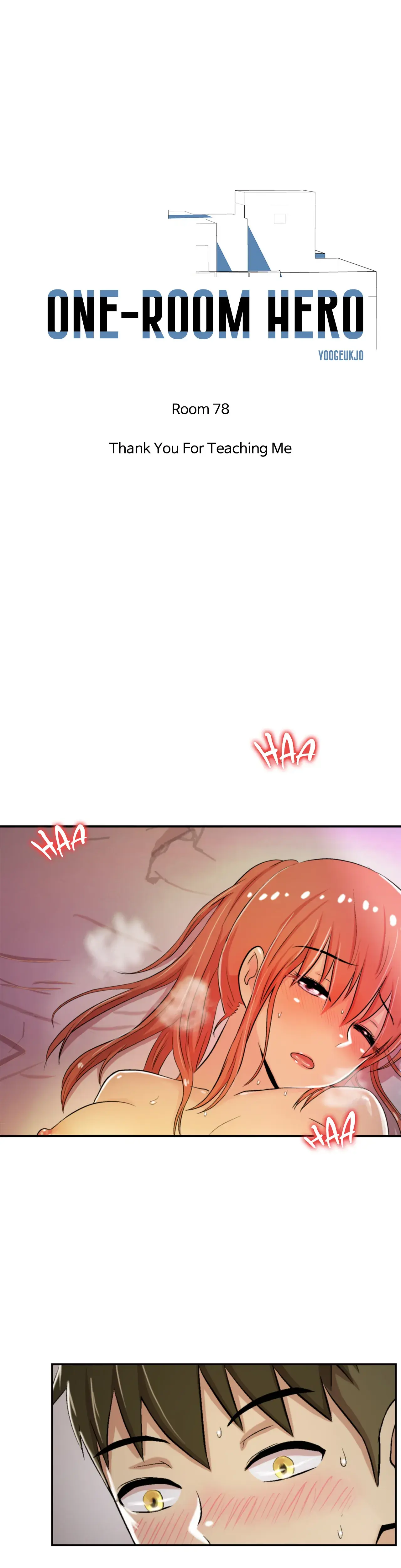 One Room Hero Chapter 78 - Page 1