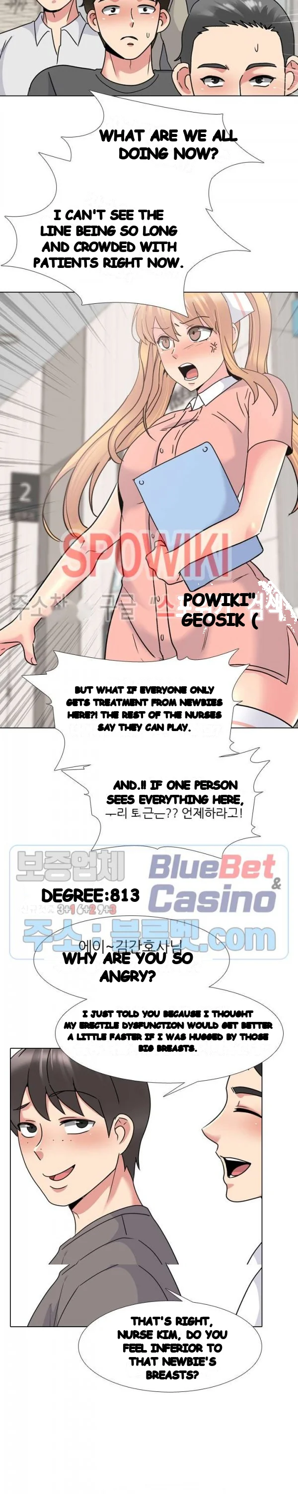 One Shot Mens Clinic Chapter 24 - Page 16