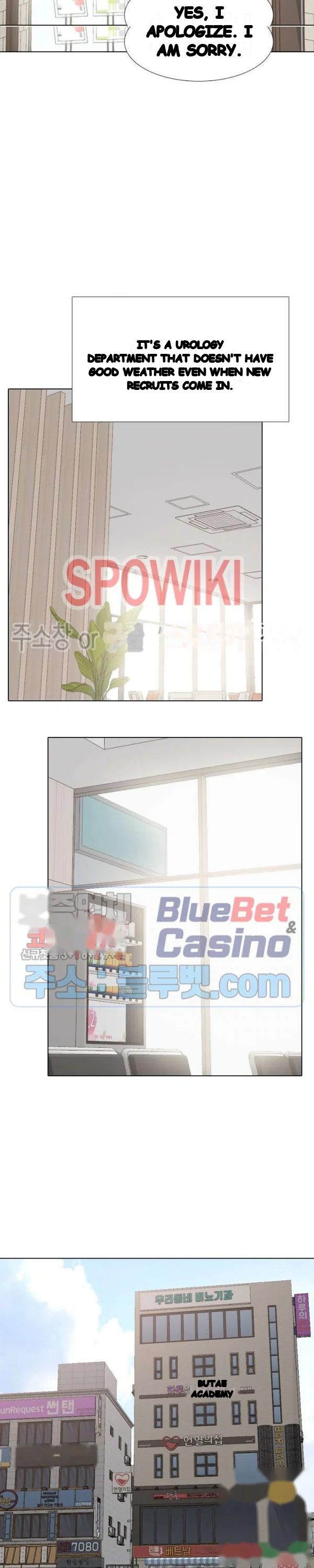 One Shot Mens Clinic Chapter 24 - Page 24