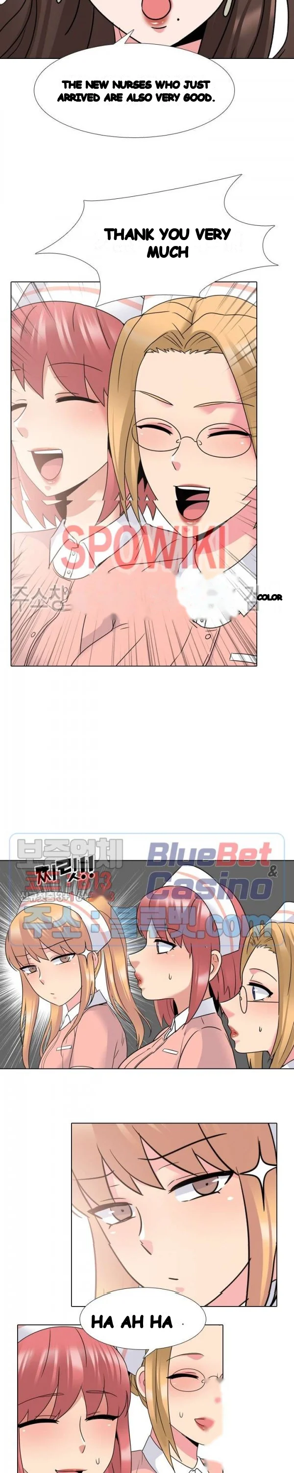 One Shot Mens Clinic Chapter 25 - Page 11