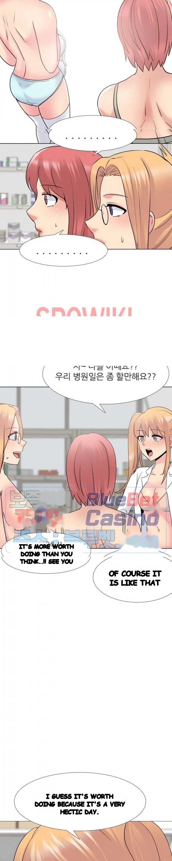 One Shot Mens Clinic Chapter 25 - Page 17