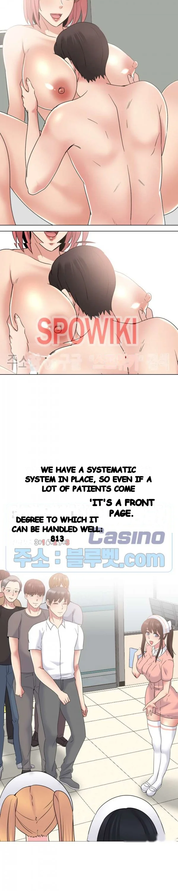 One Shot Mens Clinic Chapter 25 - Page 7