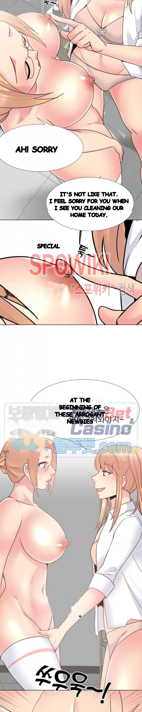 One Shot Mens Clinic Chapter 26 - Page 15