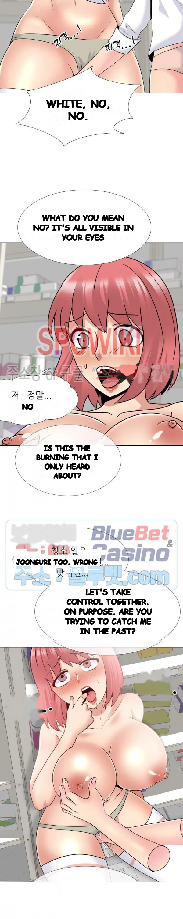 One Shot Mens Clinic Chapter 26 - Page 5