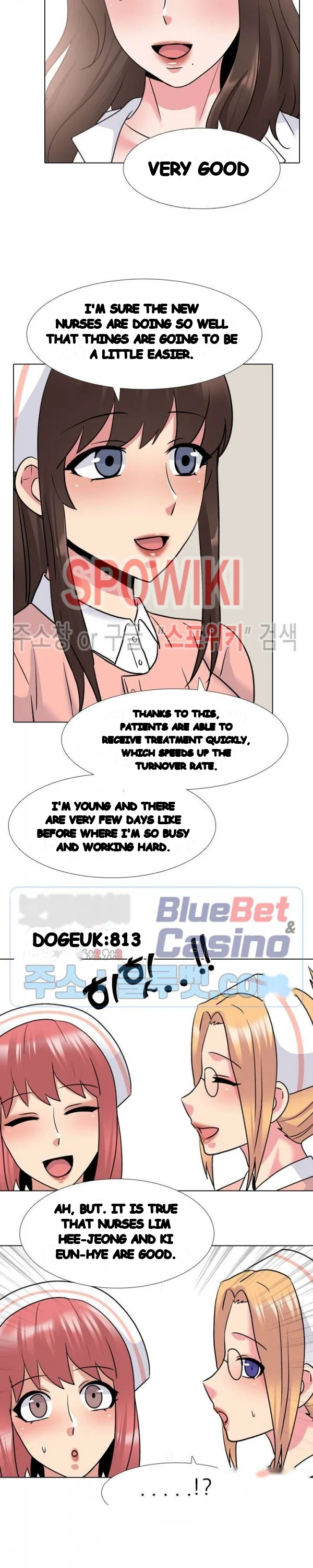 One Shot Mens Clinic Chapter 27 - Page 13
