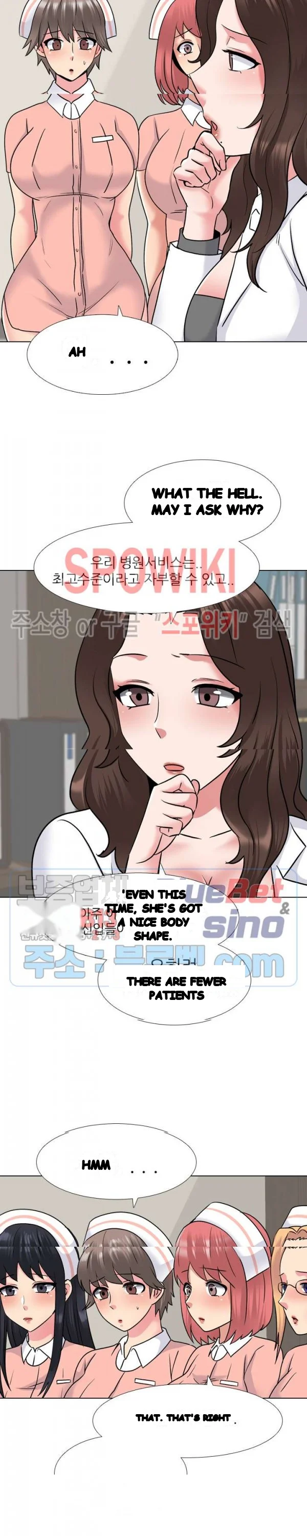 One Shot Mens Clinic Chapter 27 - Page 15