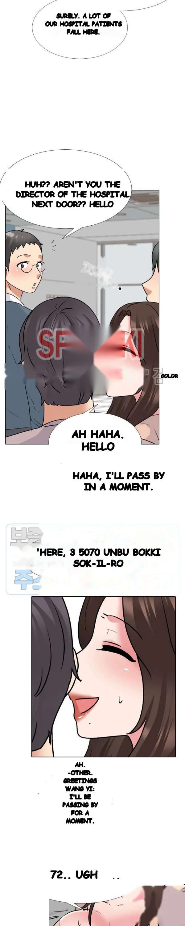 One Shot Mens Clinic Chapter 28 - Page 12