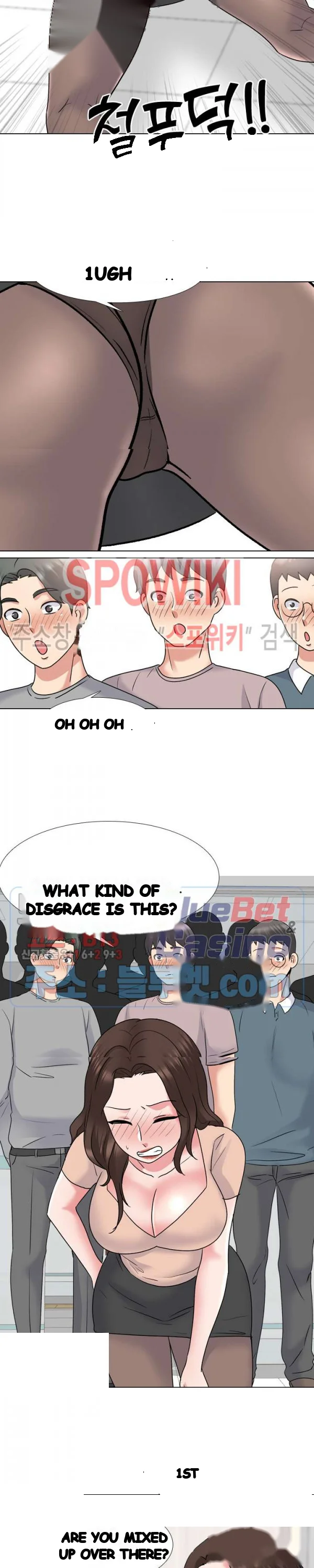 One Shot Mens Clinic Chapter 28 - Page 14