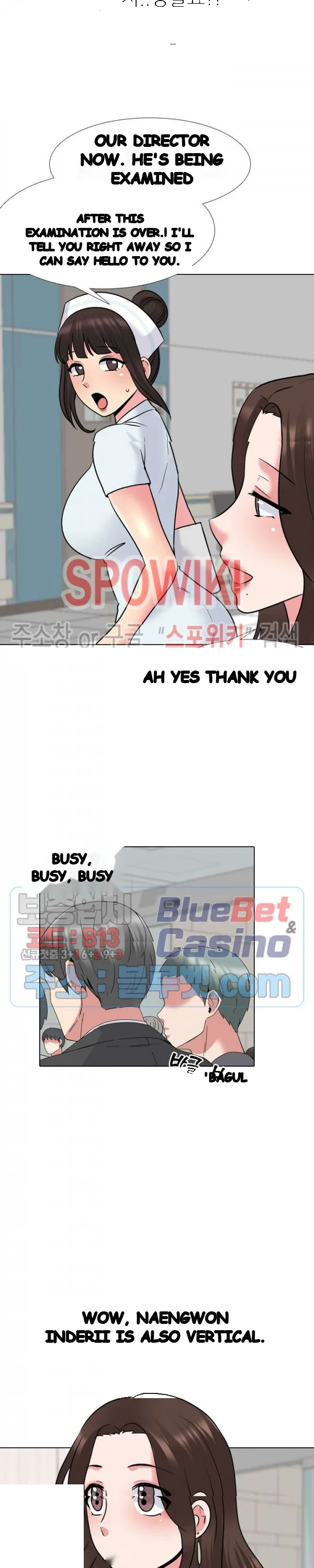 One Shot Mens Clinic Chapter 28 - Page 17
