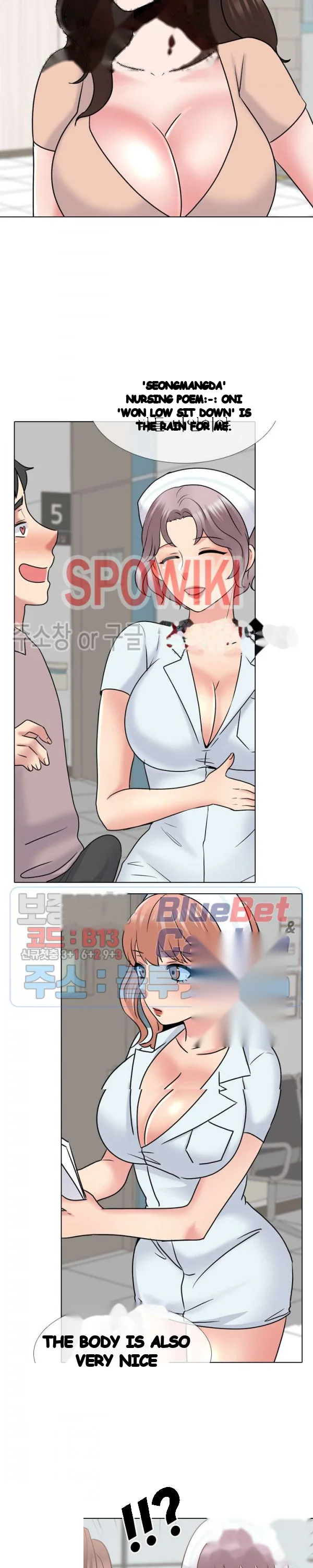 One Shot Mens Clinic Chapter 28 - Page 18
