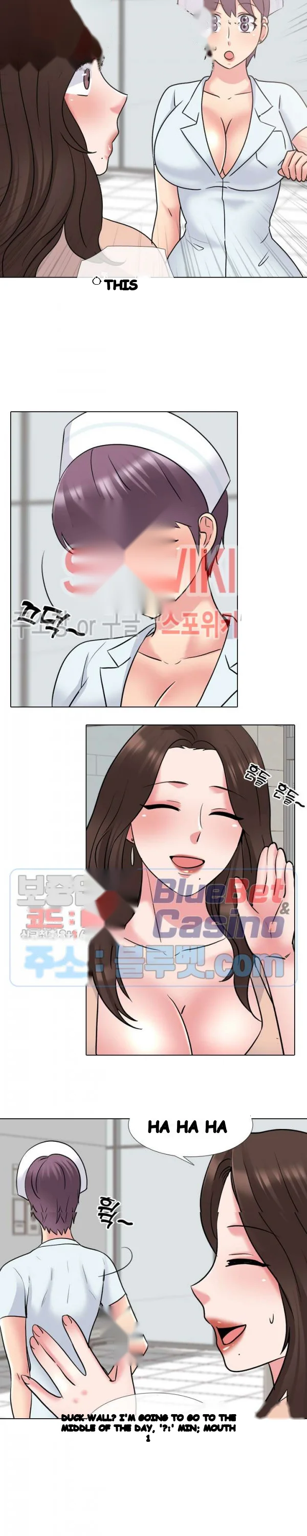 One Shot Mens Clinic Chapter 28 - Page 19