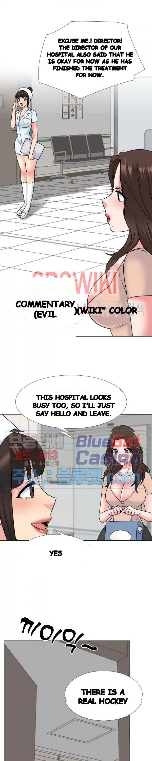 One Shot Mens Clinic Chapter 28 - Page 20