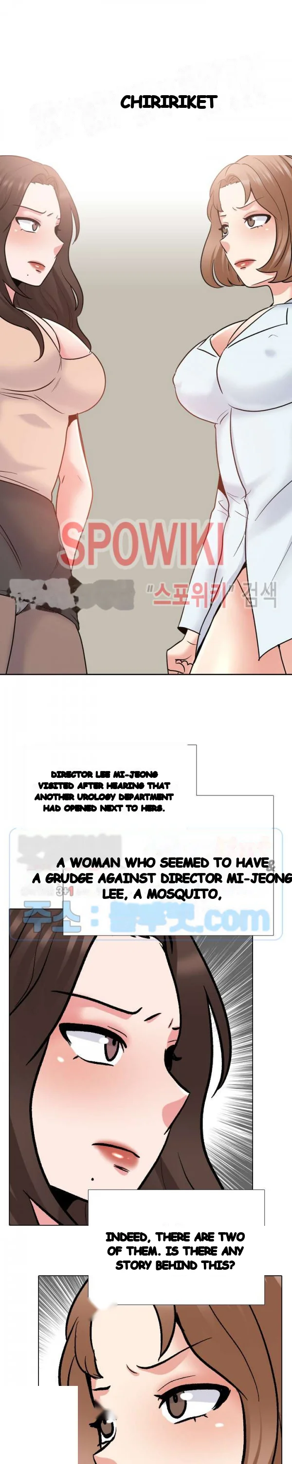 One Shot Mens Clinic Chapter 28 - Page 25