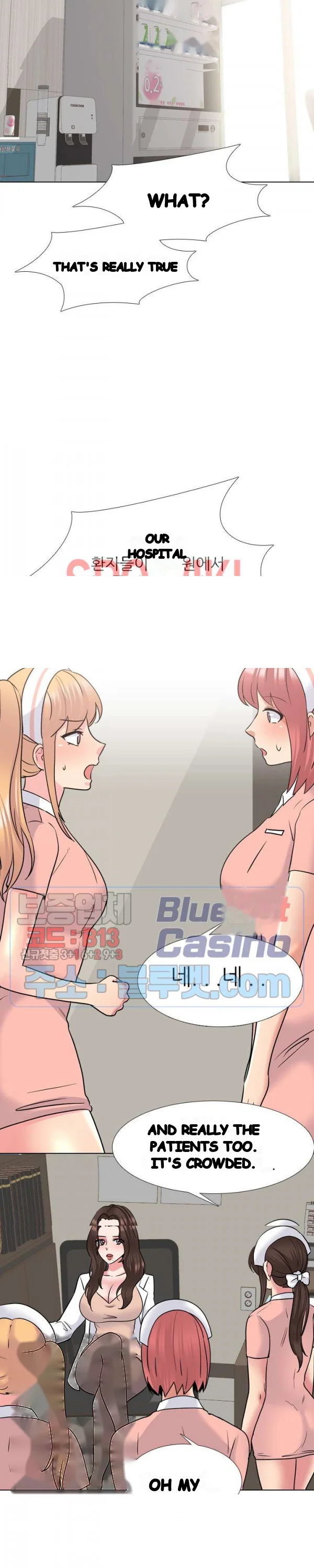 One Shot Mens Clinic Chapter 28 - Page 5