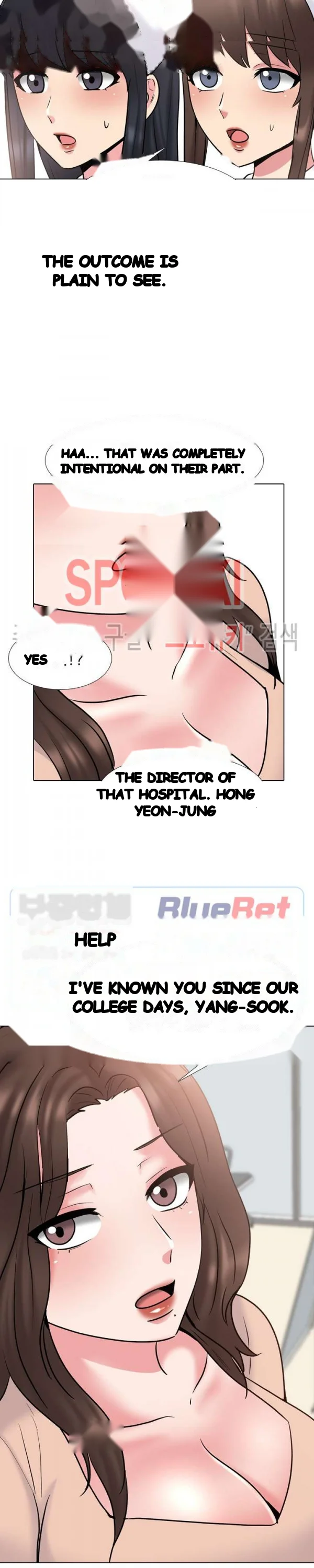 One Shot Mens Clinic Chapter 29 - Page 17