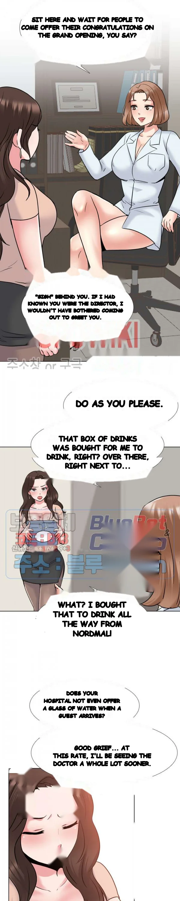 One Shot Mens Clinic Chapter 29 - Page 5
