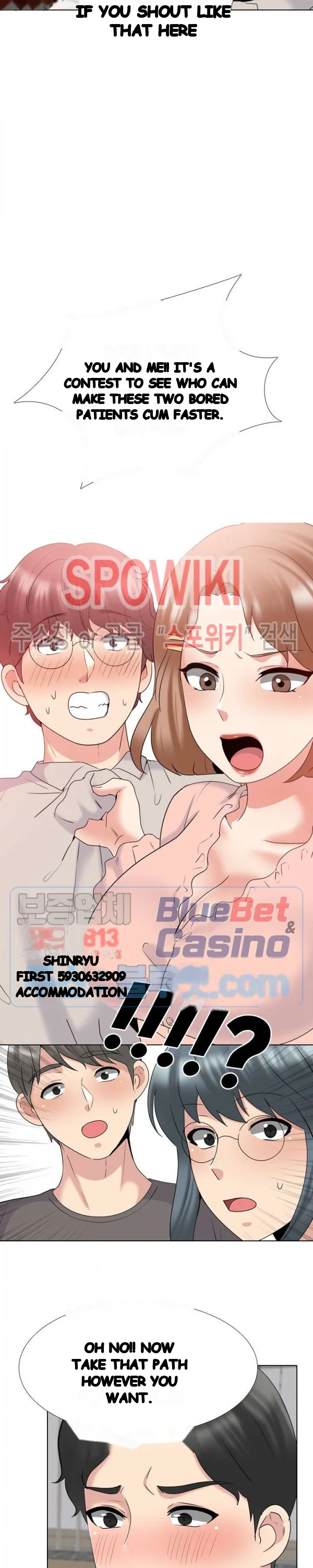 One Shot Mens Clinic Chapter 30 - Page 12