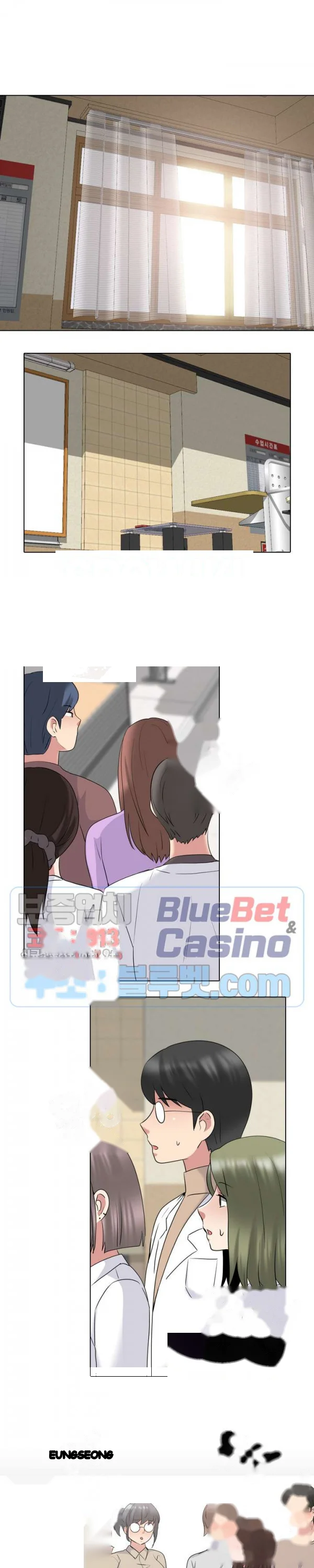 One Shot Mens Clinic Chapter 30 - Page 15