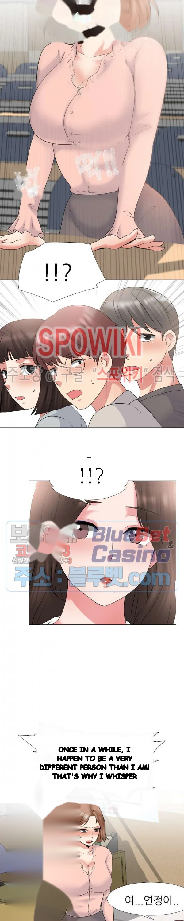 One Shot Mens Clinic Chapter 30 - Page 8