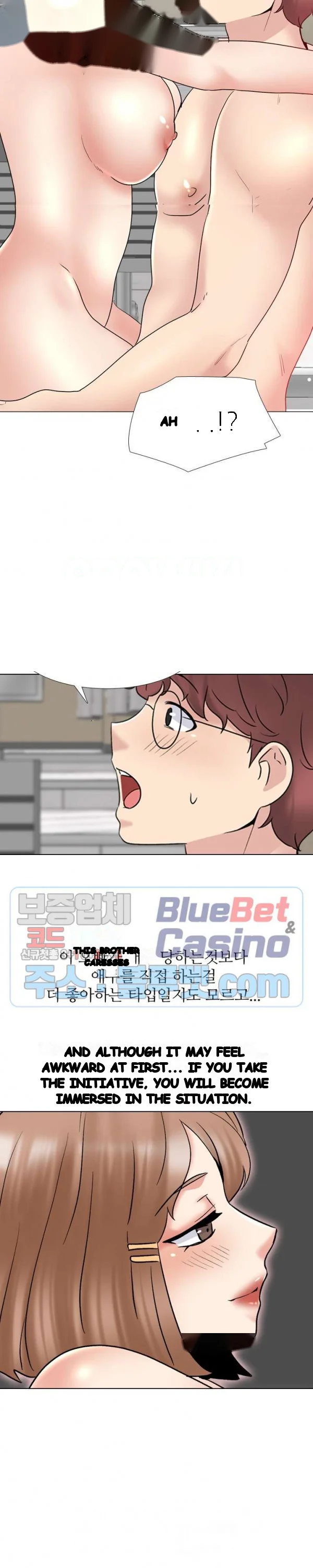 One Shot Mens Clinic Chapter 31 - Page 18