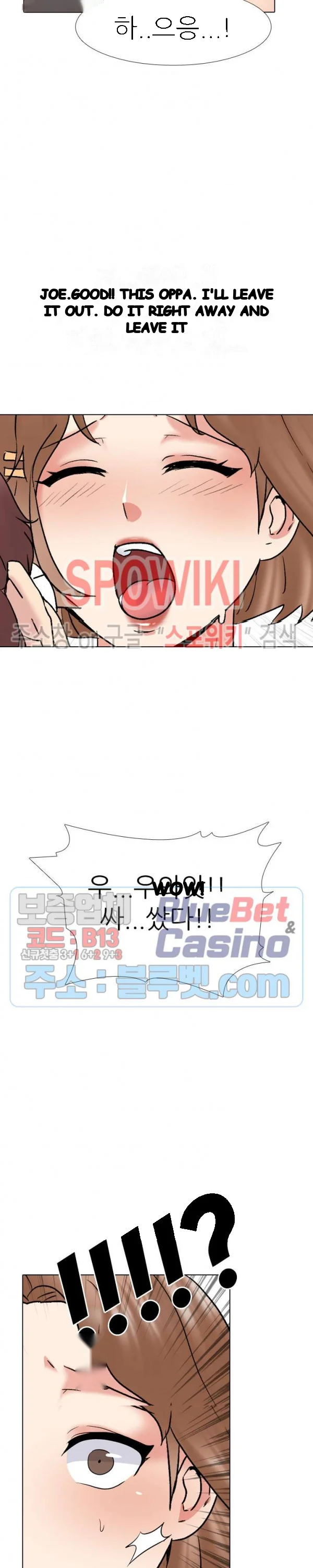 One Shot Mens Clinic Chapter 31 - Page 20
