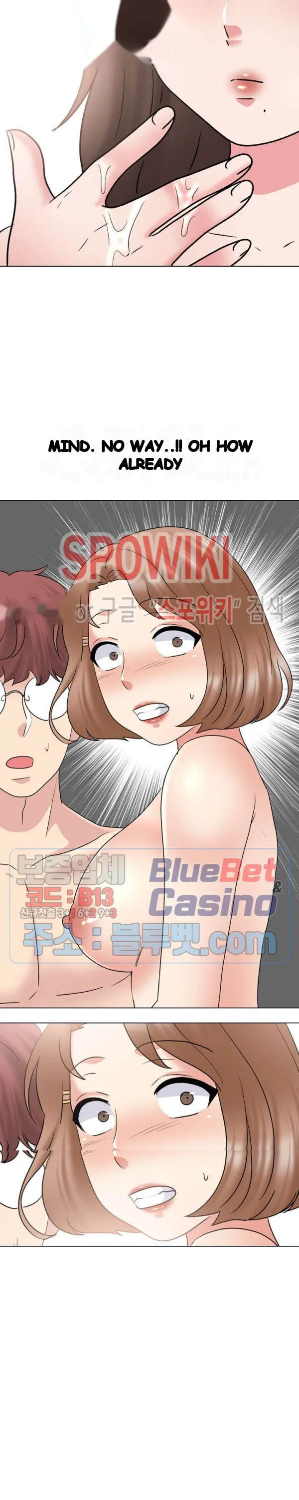 One Shot Mens Clinic Chapter 31 - Page 22