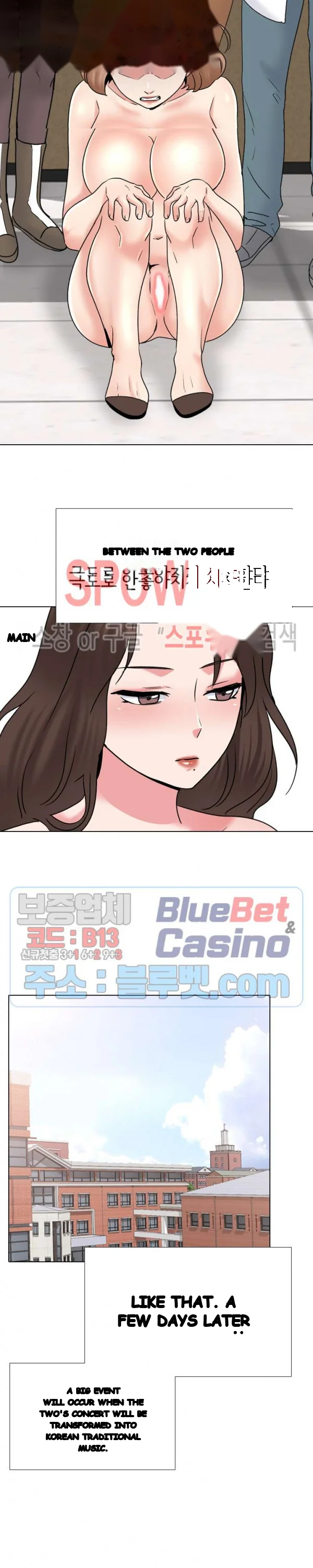 One Shot Mens Clinic Chapter 31 - Page 24
