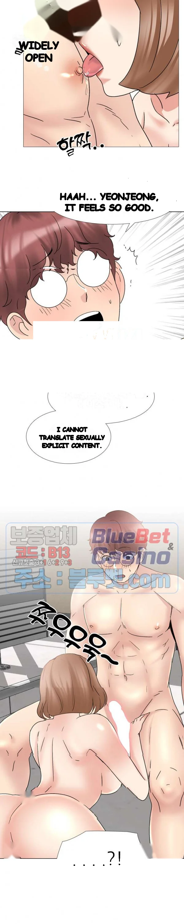 One Shot Mens Clinic Chapter 31 - Page 7