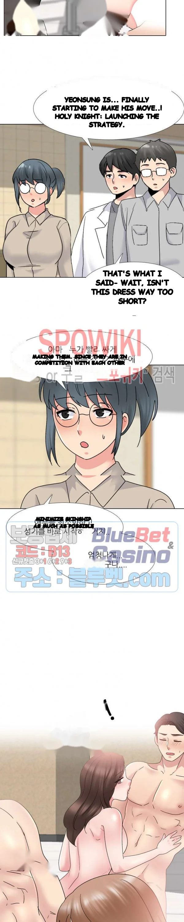 One Shot Mens Clinic Chapter 31 - Page 9