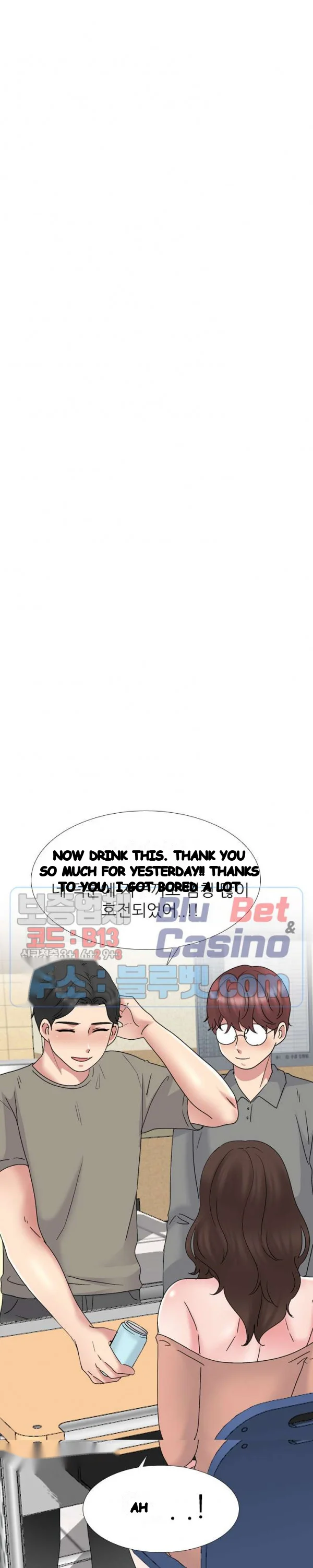 One Shot Mens Clinic Chapter 32 - Page 10
