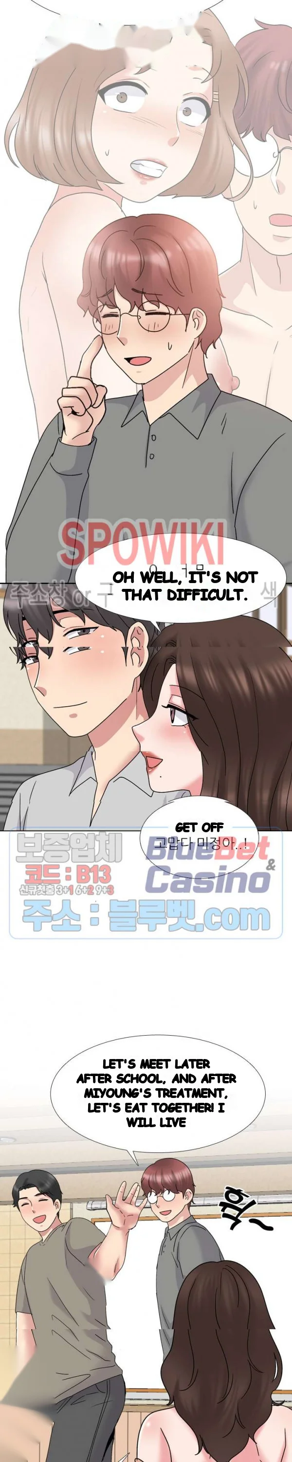 One Shot Mens Clinic Chapter 32 - Page 12